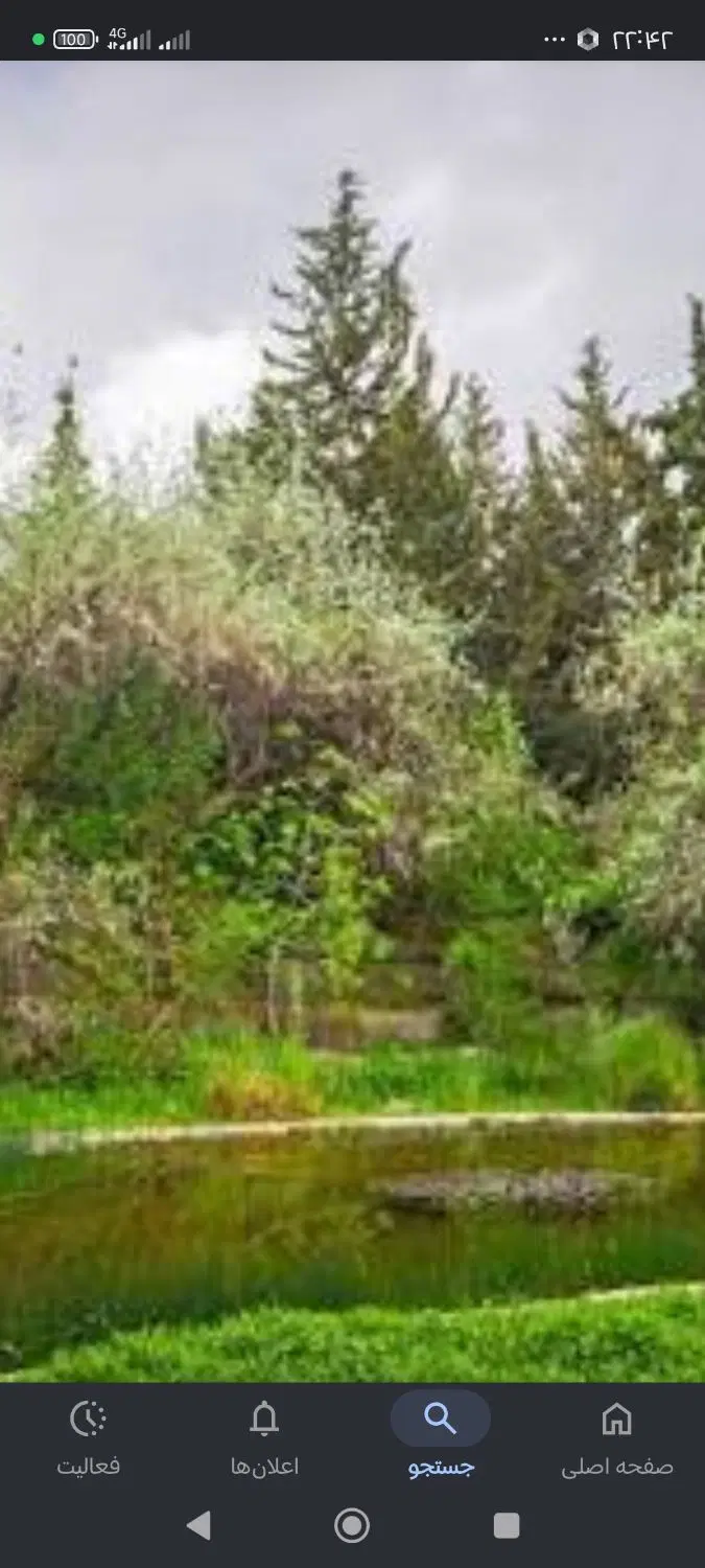 فروش زمین احمد آباد تنبور