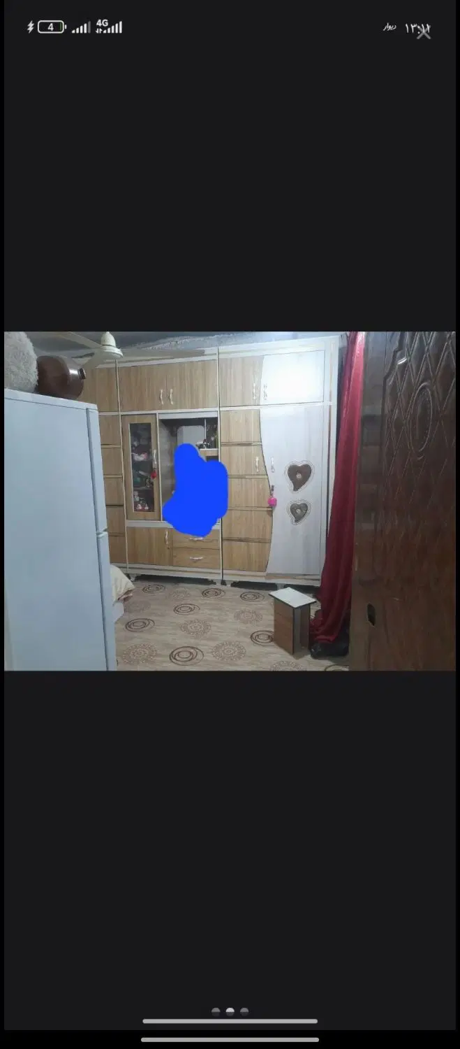 خانه شهرک مدنی