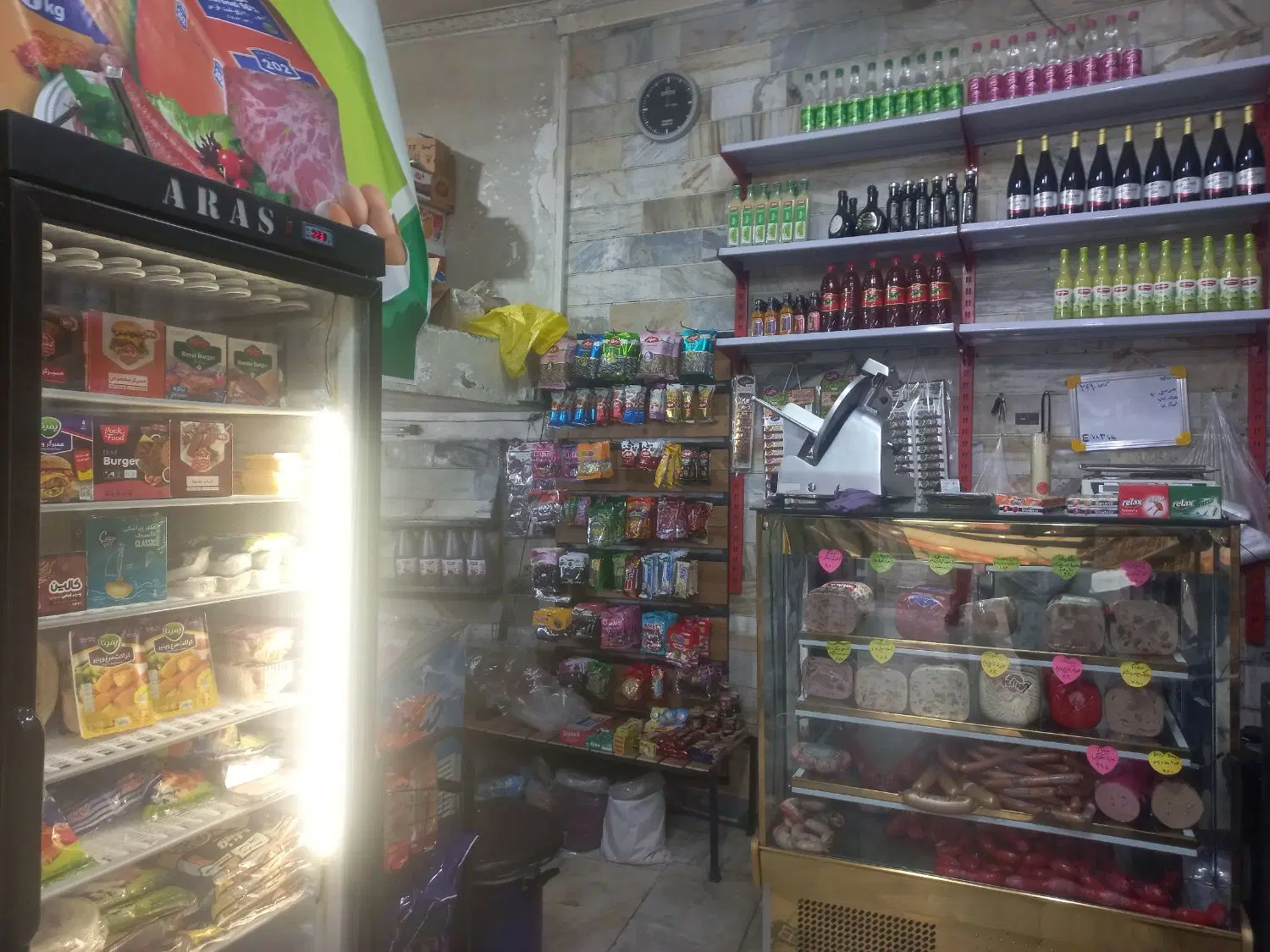 رهن و اجاره