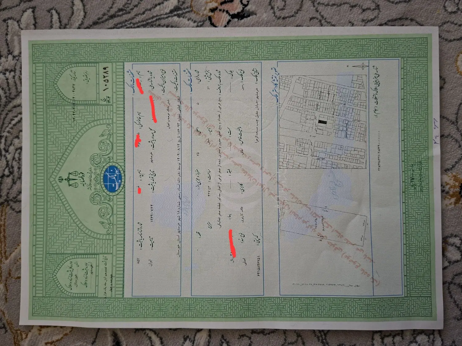 فروش زمین مسکونی 430 متر در مقبل