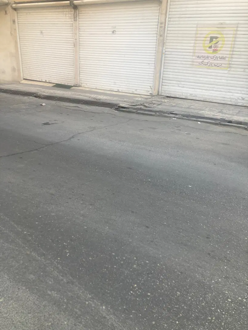 ۲۰۰مترمغازه کف  بلوار فردوس شرق