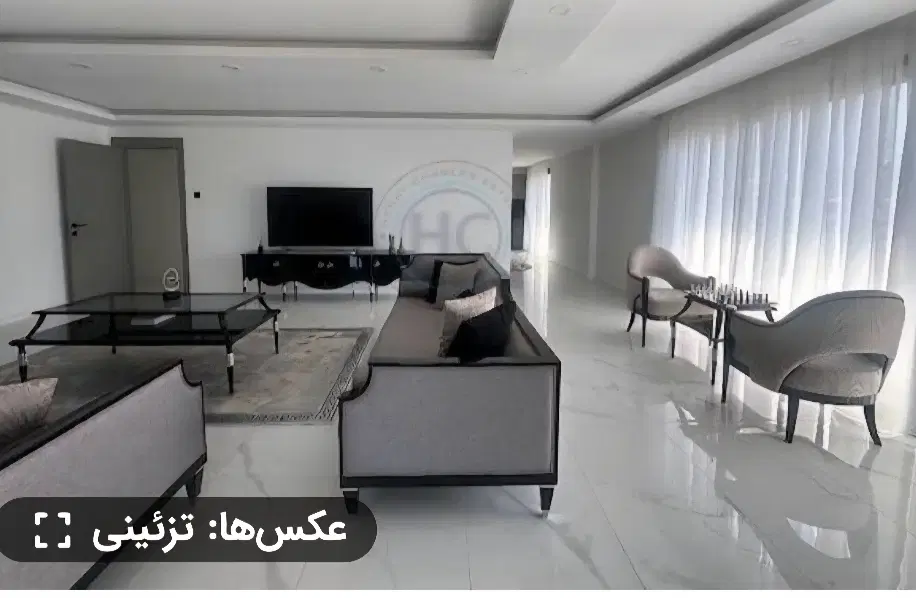 گلستان خیابان اقبال دماوند