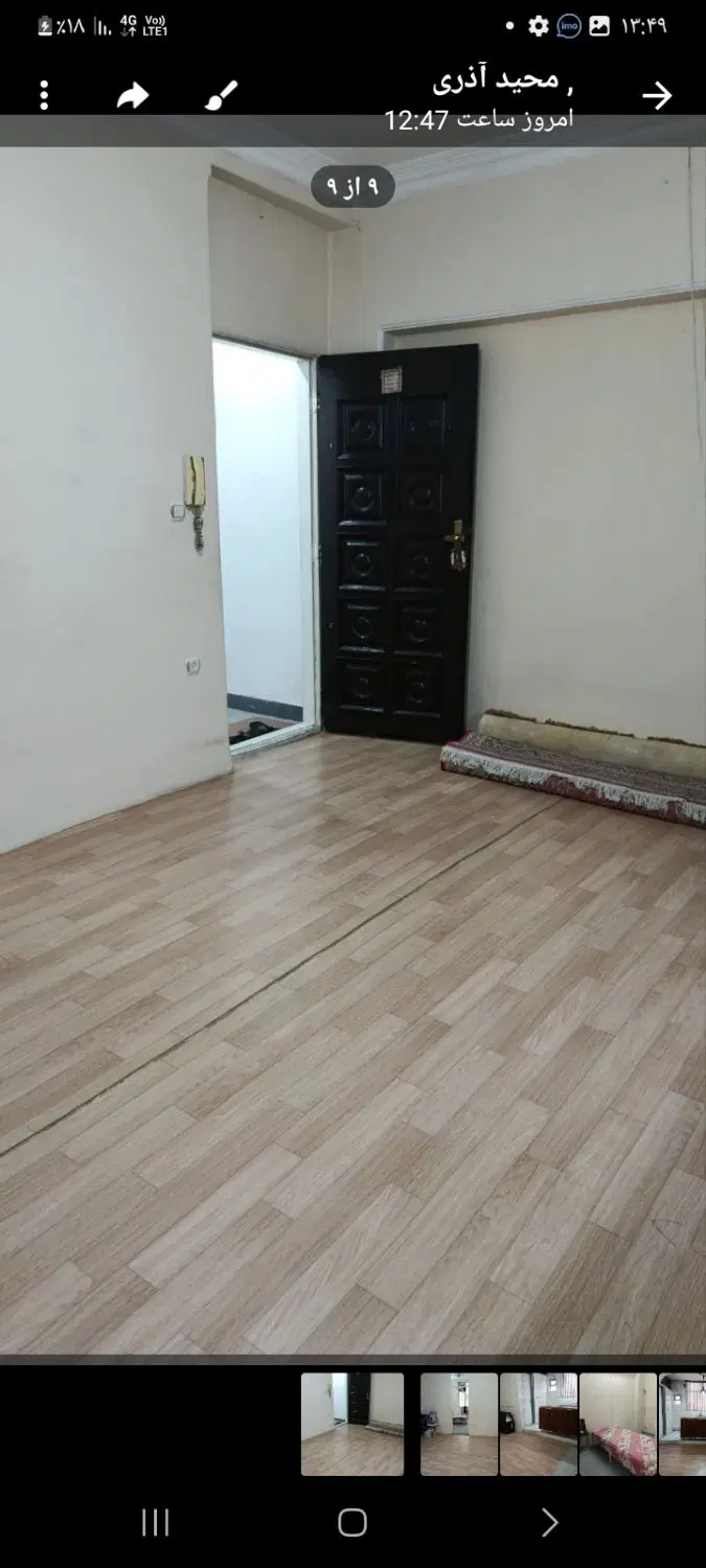 اجاره آپارتمان نارمک