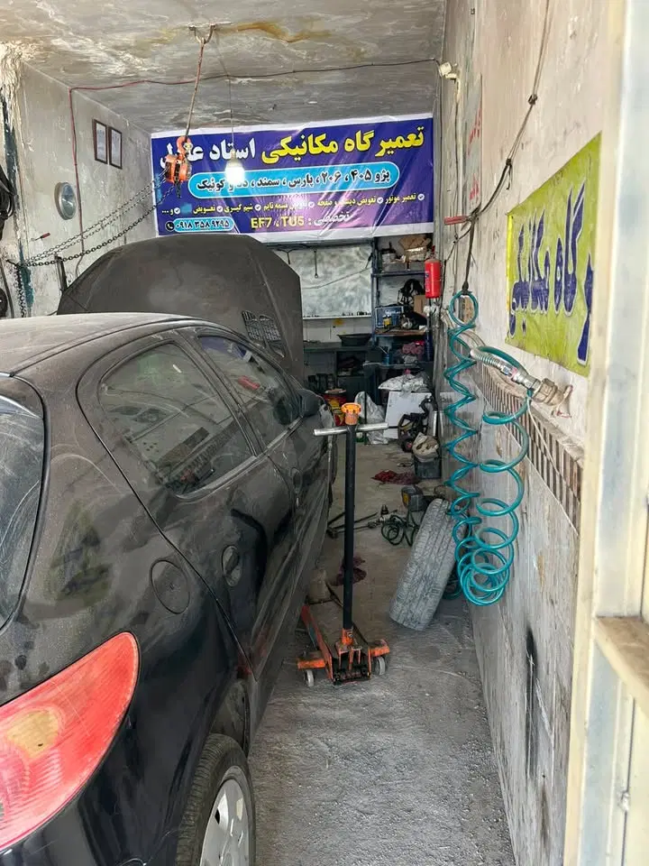 مغازه ۲۸ متری دولت آباد