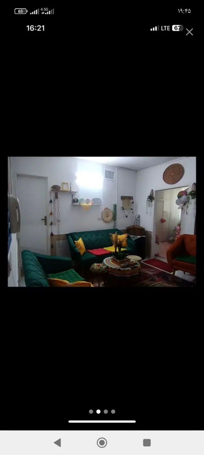 خانه برای اجاره
