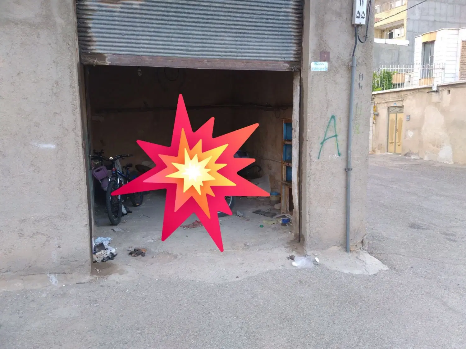 اجاره یک پارکینگ