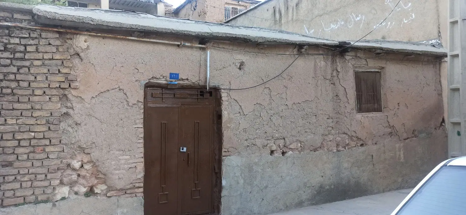 فروش خانه