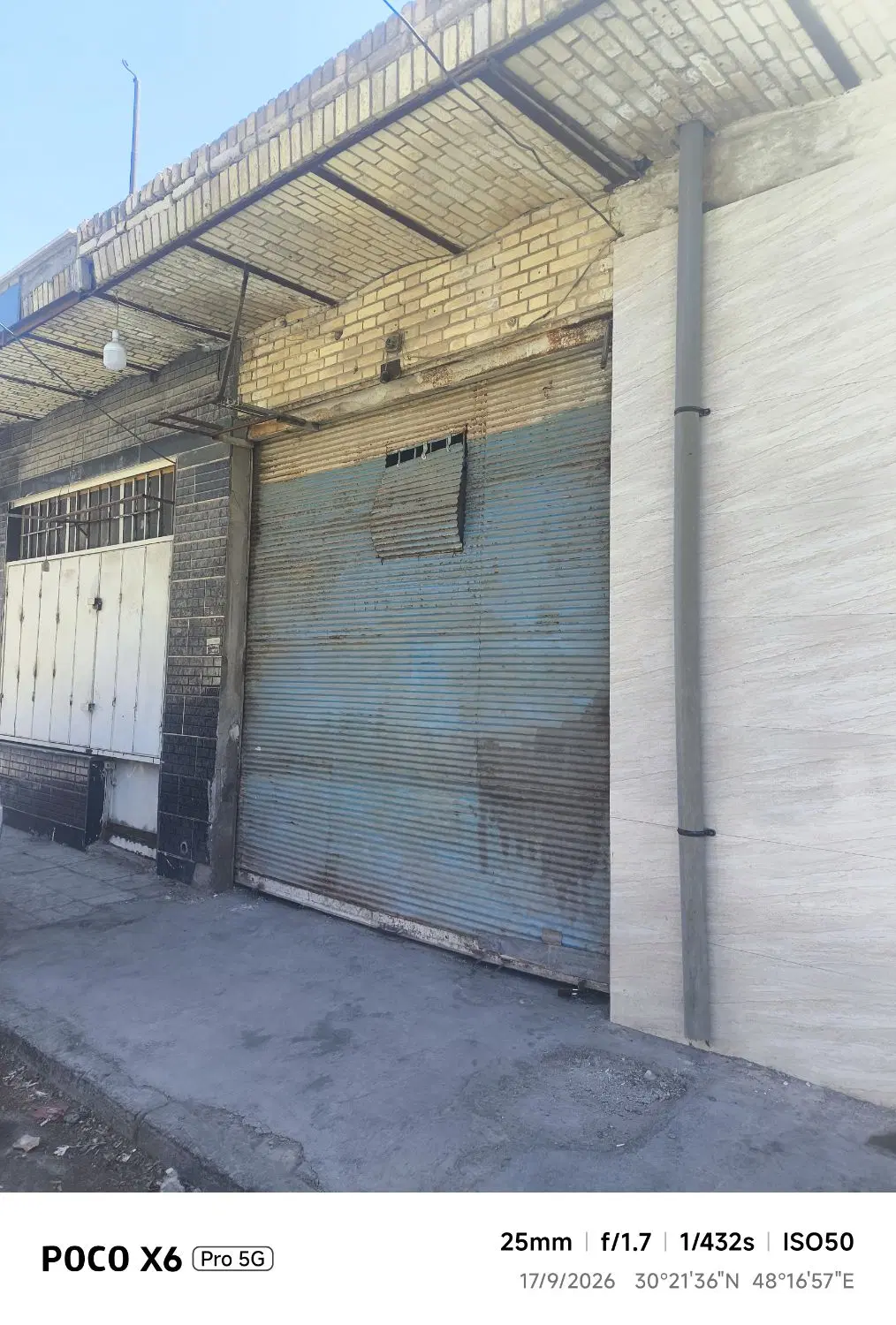 مغازه 9متری