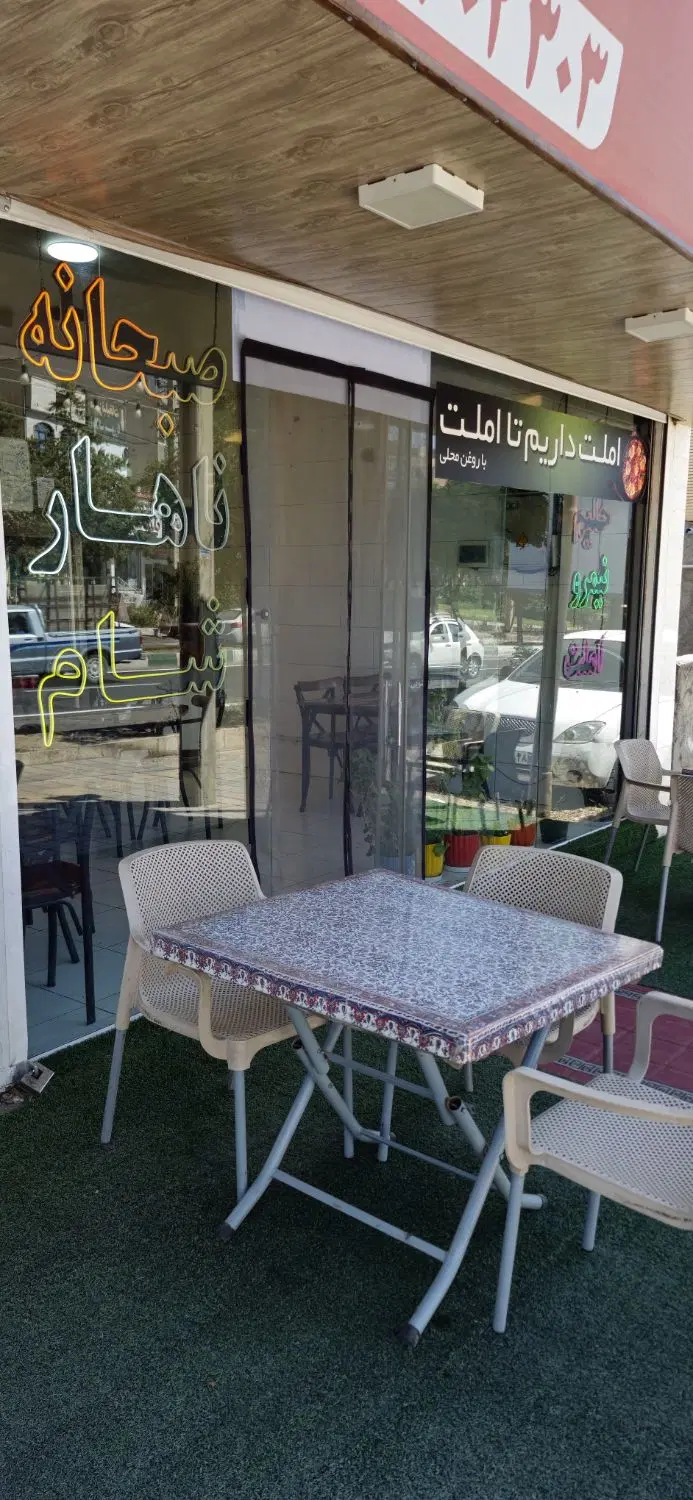 واگذاری کبابی فعال(صبحانه،ناهار،شام)