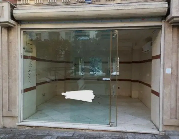 مغازه تجاری دو نبش فول خیابان ترابری