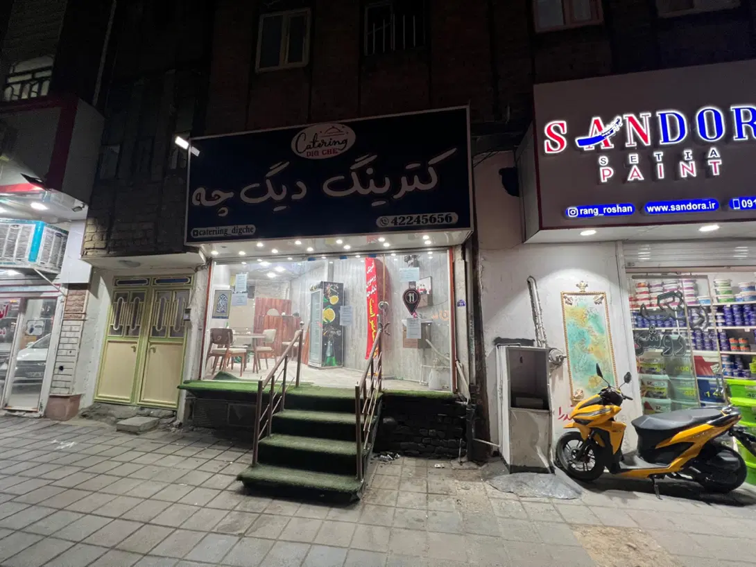 ملک تجاری نبش اصلی خیابان ولیعصر شرقی