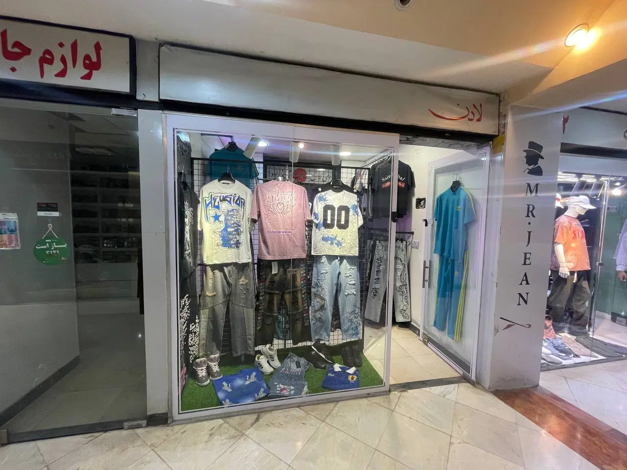 اجاره ی مغازه در پاساژ لادن