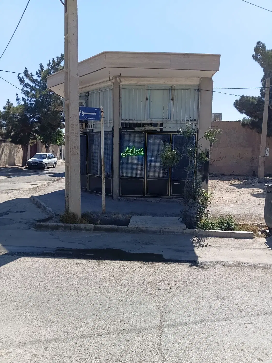 مغازه تجاری ۱۸متر