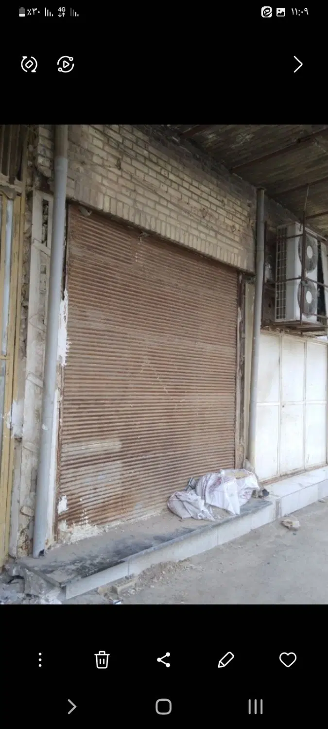 فروش ملک تجاری