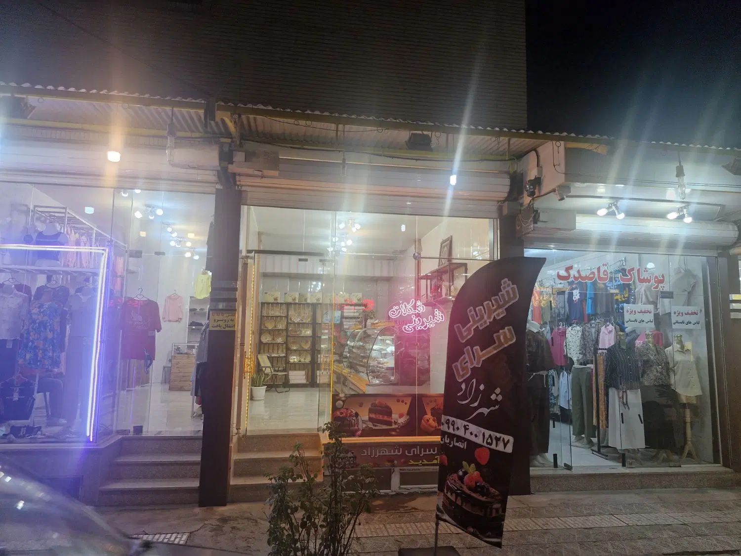 اجاره مغازه شیک در جایی شلوغ