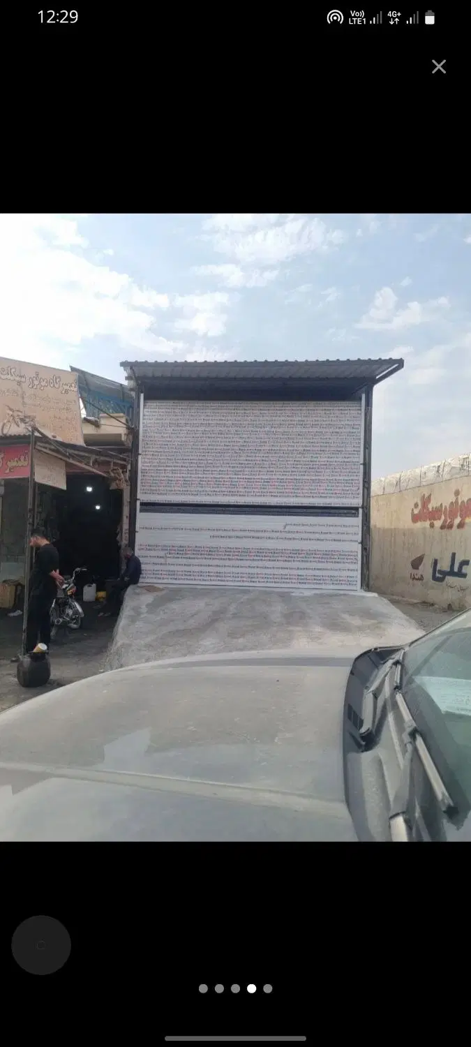 اجاره کارگاه سوله تجاری به متراژ ۴۰۰متر