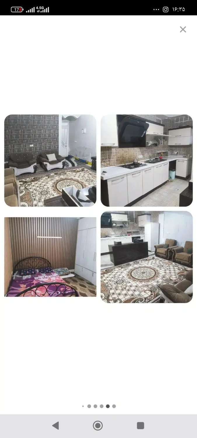 فروش ملک