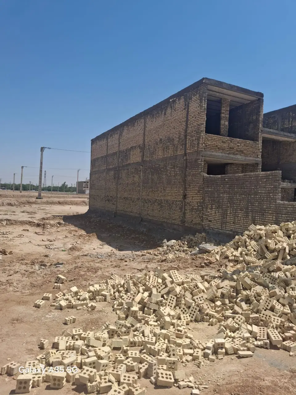 زمین در مهدیس