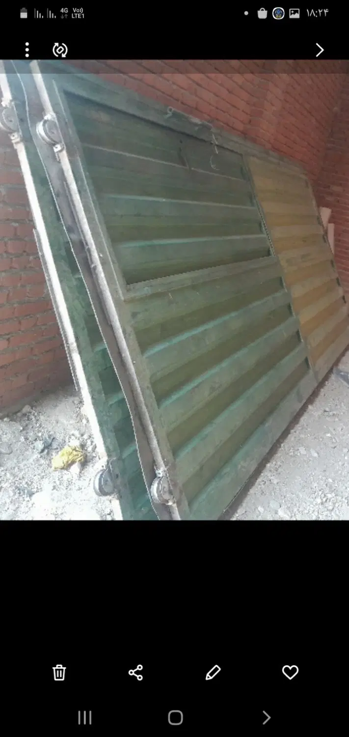 گاوداری فروشی