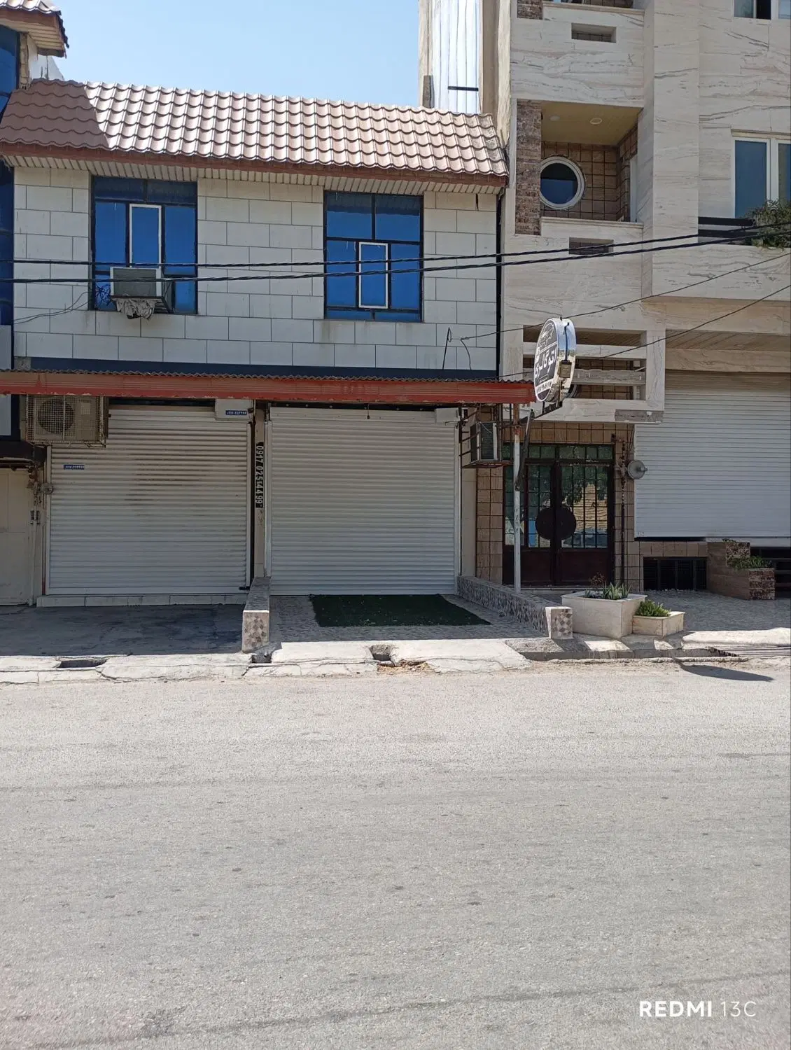 مغازه تجاری فروشی