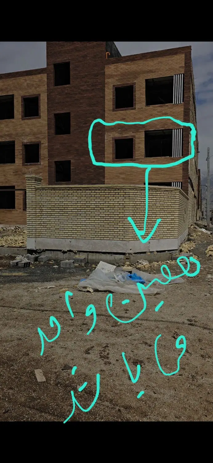 فروش مسکن ملی نوروزی(اربابی)
