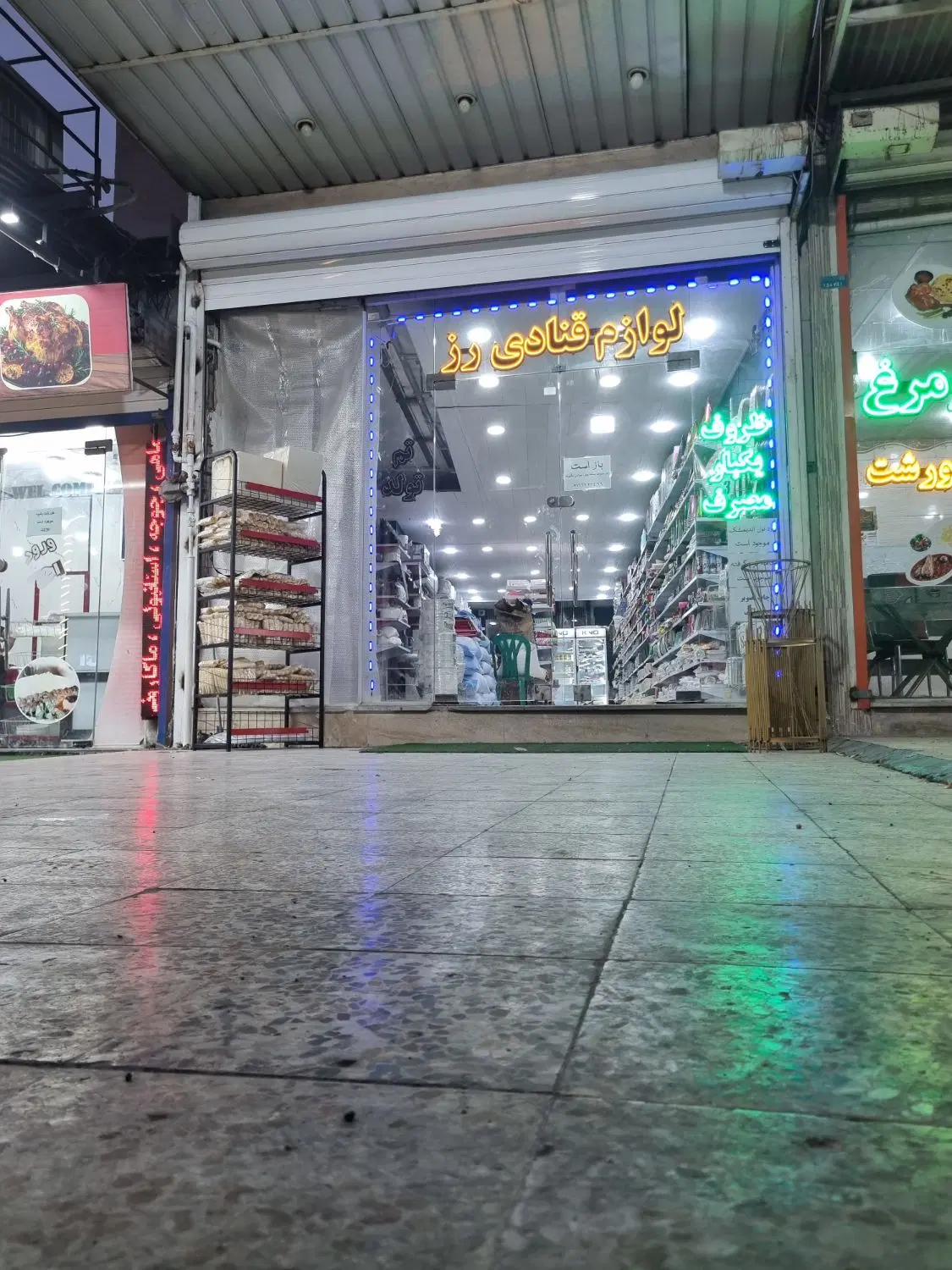 اجاره مغازه ۷۰متری خیابان ۴۵متری