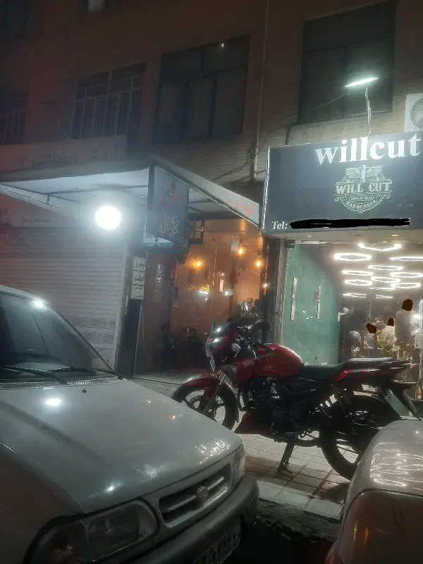 مغازه ۲۲ متری عدل
