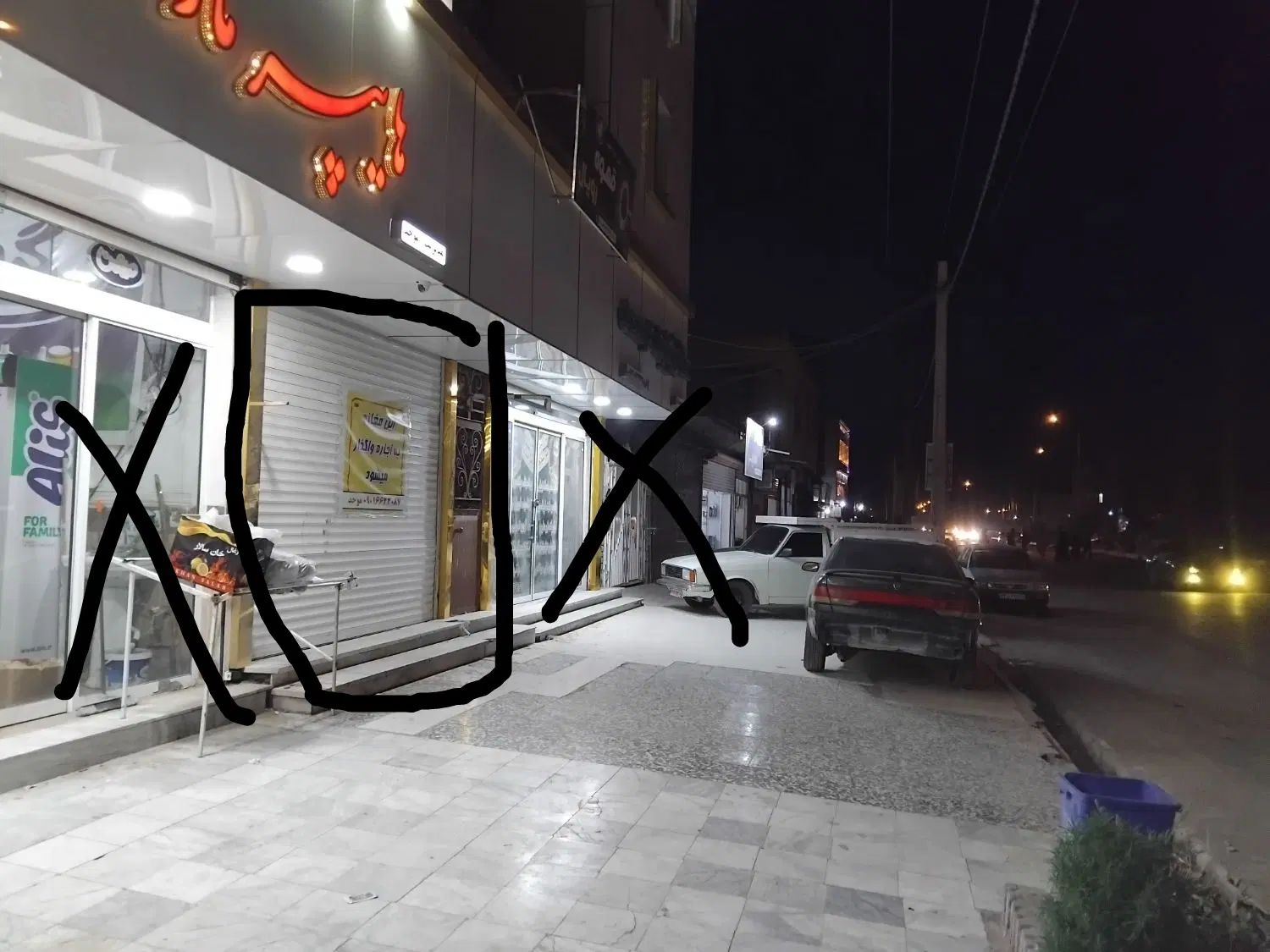 اجاره مغازه در ولیعصر