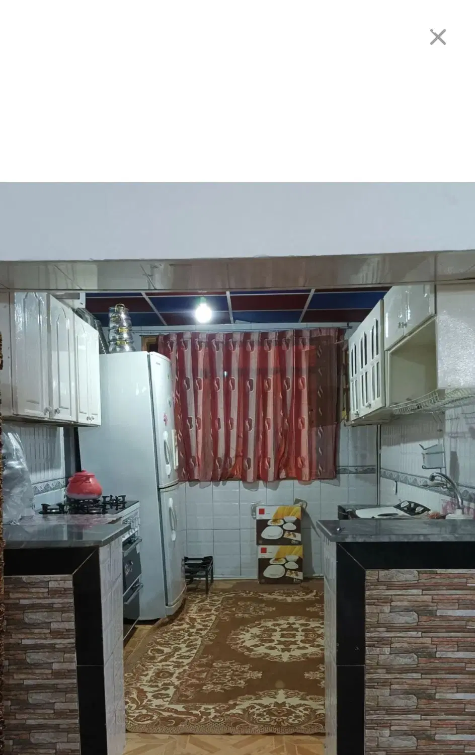 هم خانه میشم