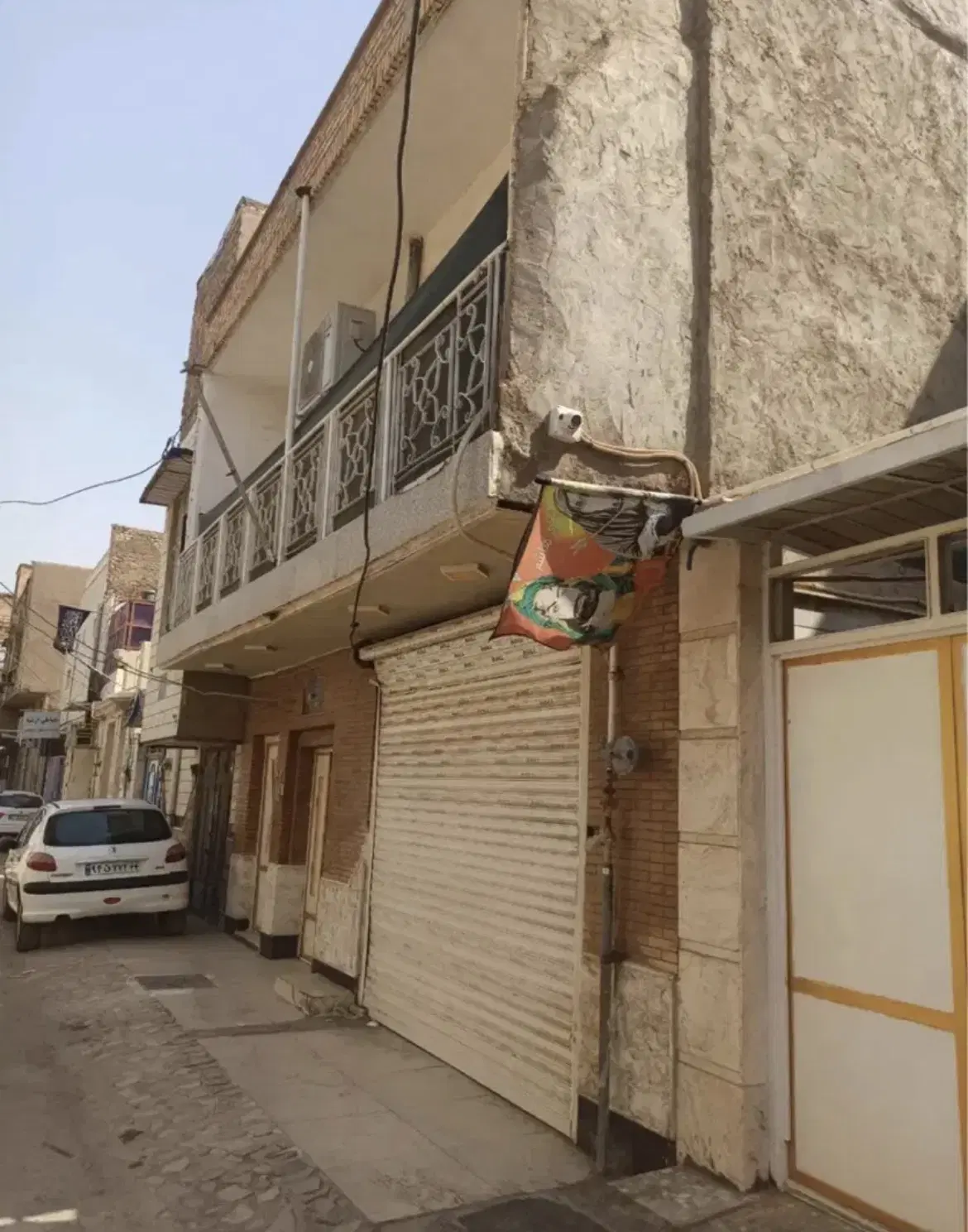 مغازه در ولایت پونزده لین یک