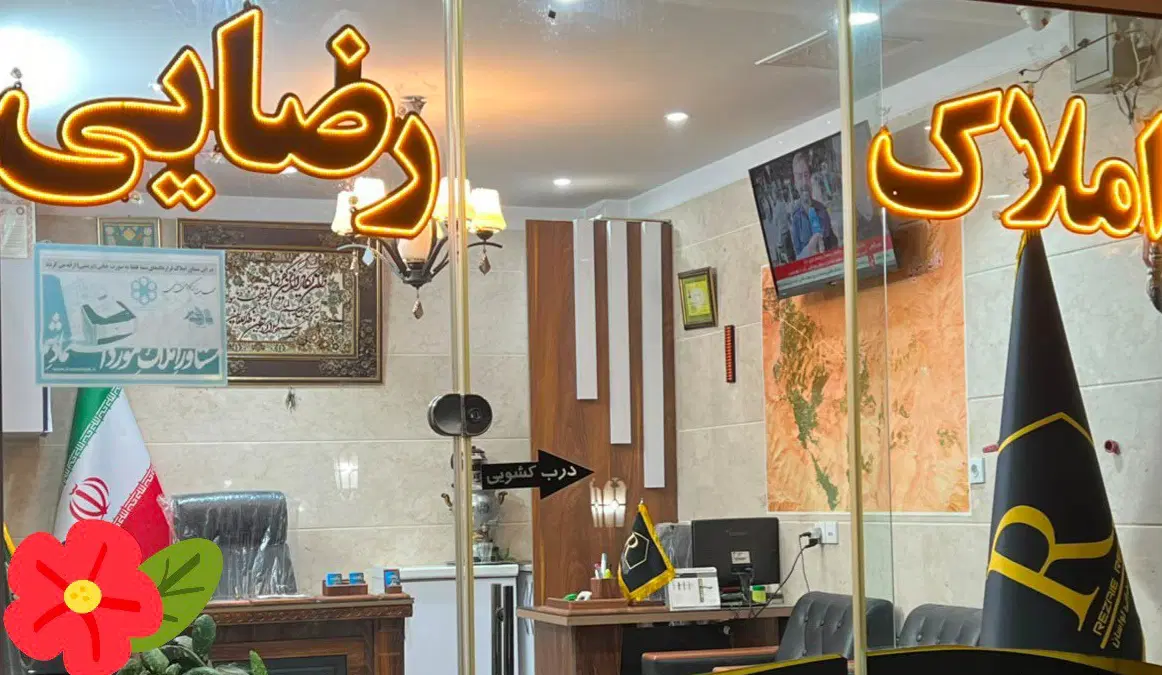 50متر آپارتمان لواسان راحت آباد