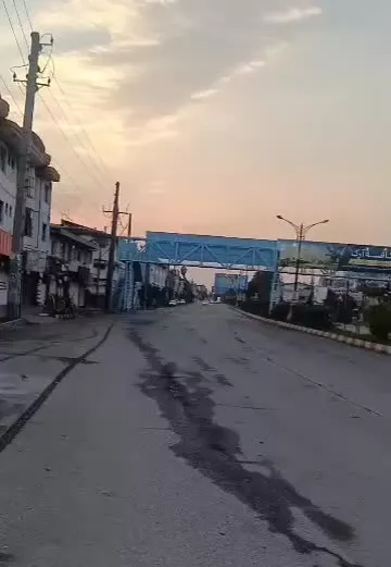 مجموعه تجاری شهید کریمی