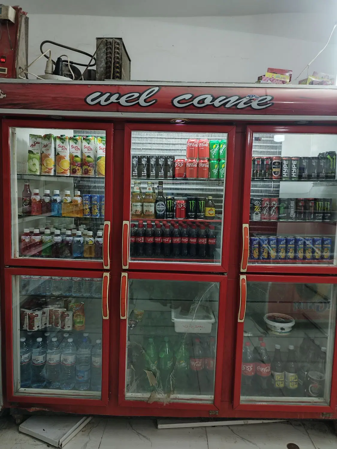 فروش مغازه سوپرمارکت