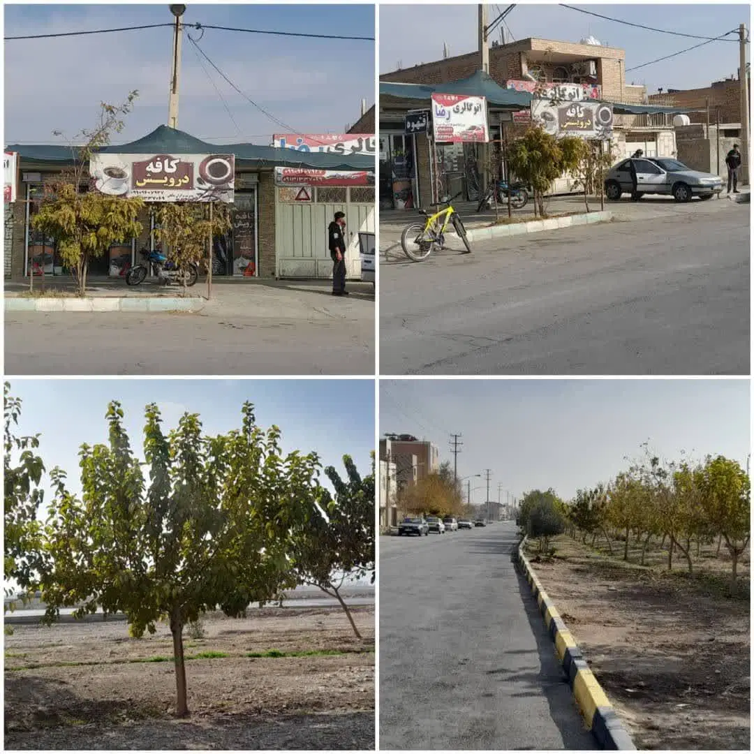 فروش ملک