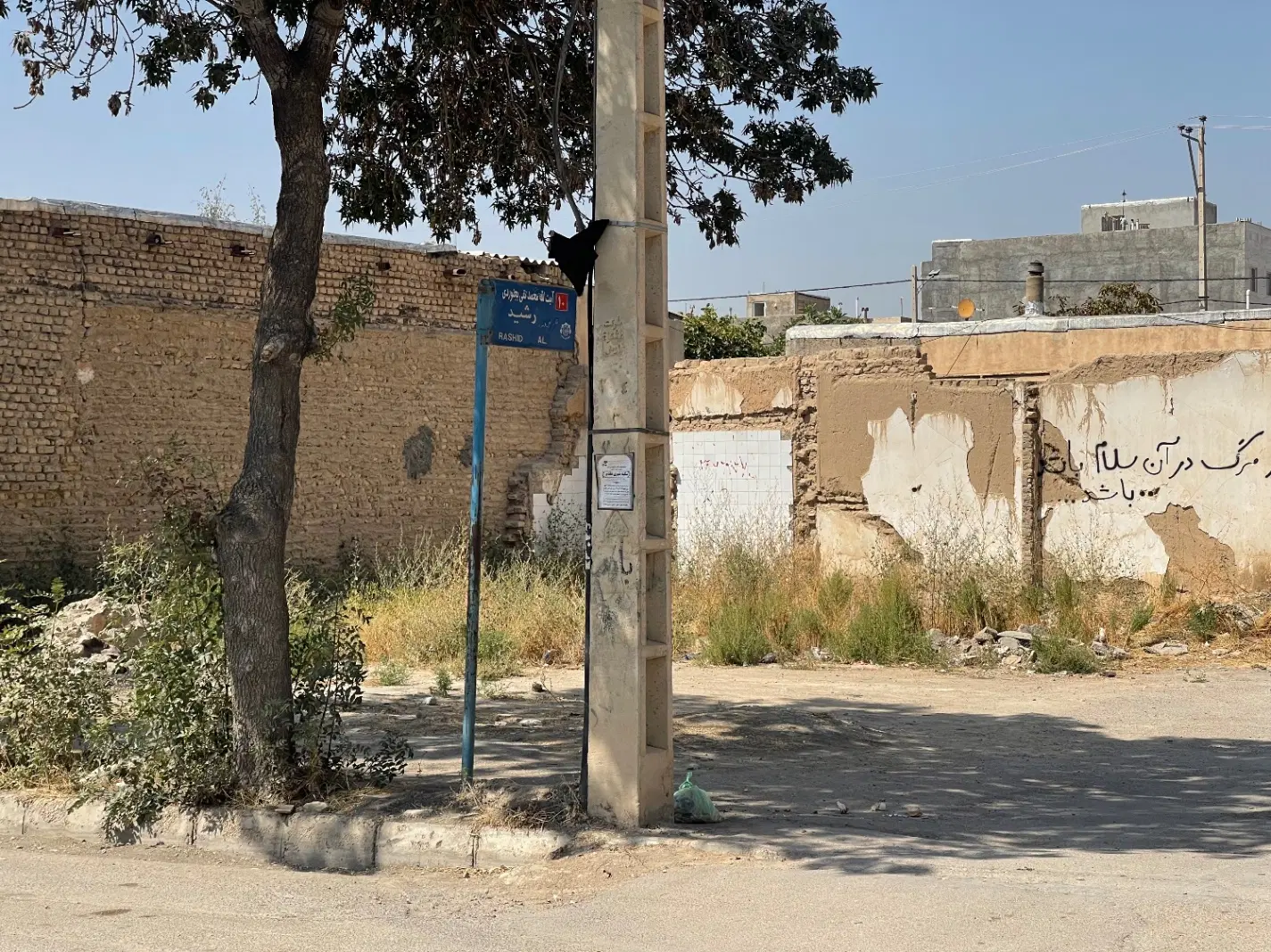 زمین تجاری دونبش انتهای شریعتی