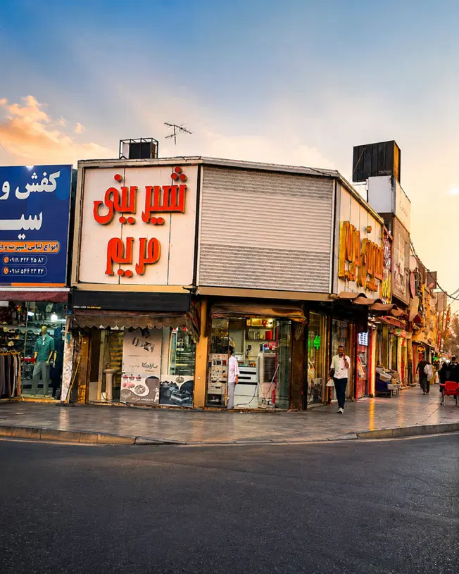 فروش و تهاتر مغازه تجاری نبش چهار راه ملارد