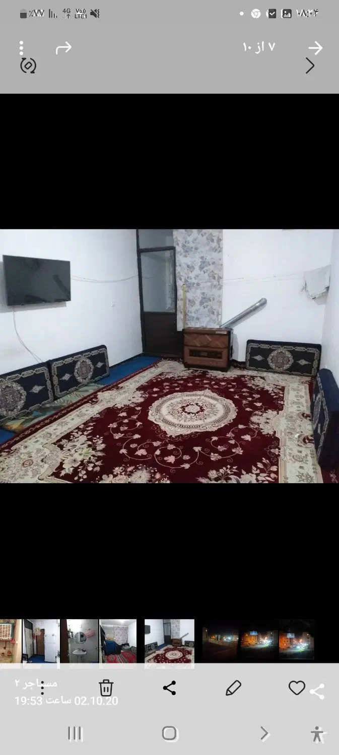 اجاره یک واحد اپارتمان