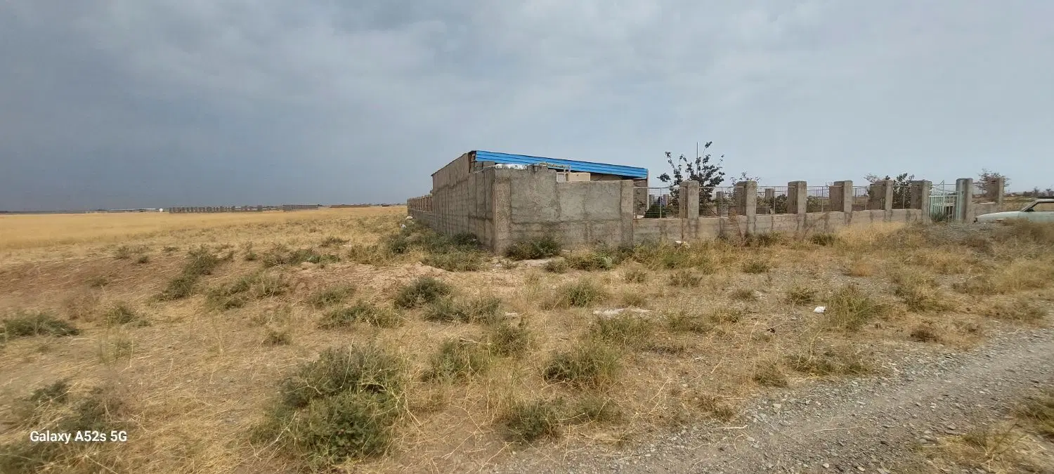 زمین شهرکی. شهرک کوروش