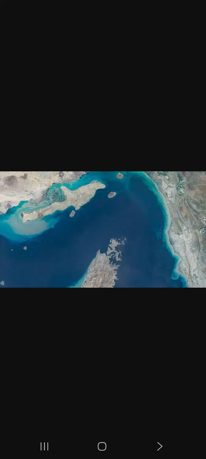 زمین شیب دراز