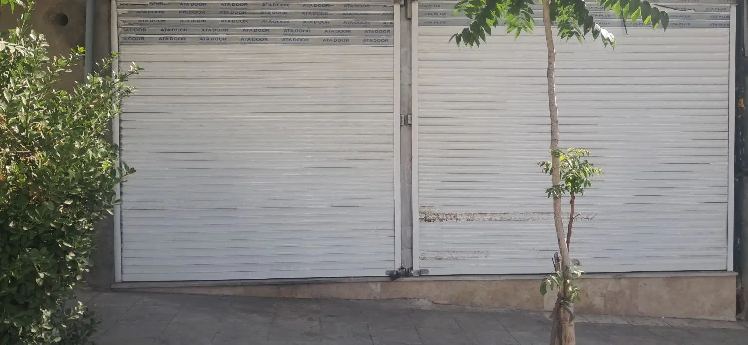 مغازه اجاره‌ای_۳۵ متر‌ی_سجادیان‌رودهن