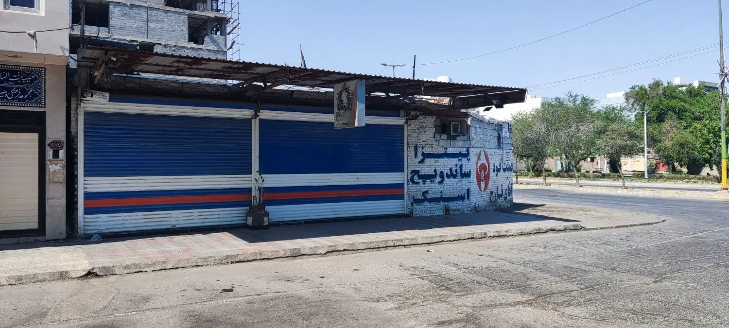 رهن و اجاره مغازه بلوار مصلی فاز ۴