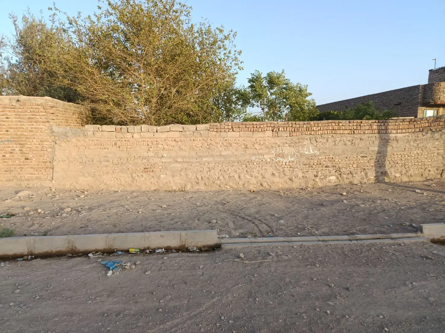 زمین