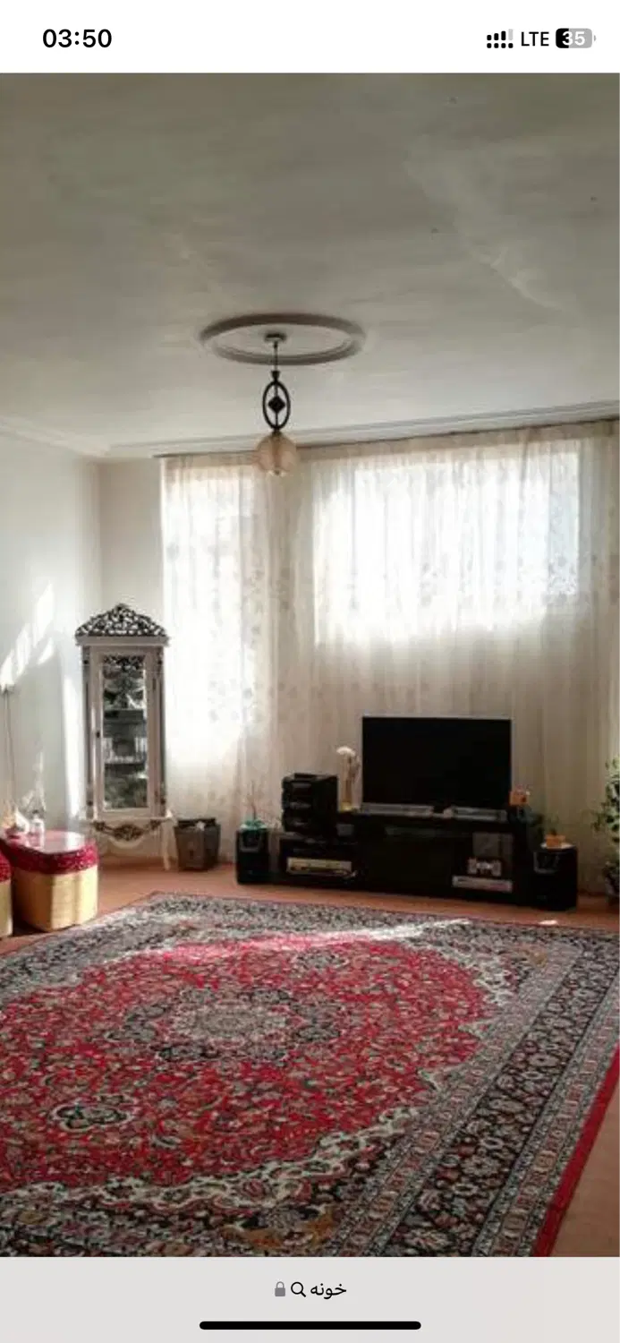 همخونه