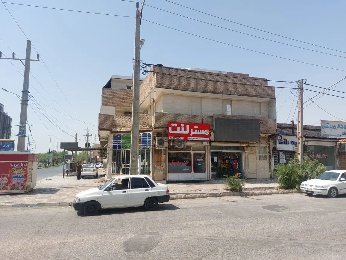 ویلایی تجاری