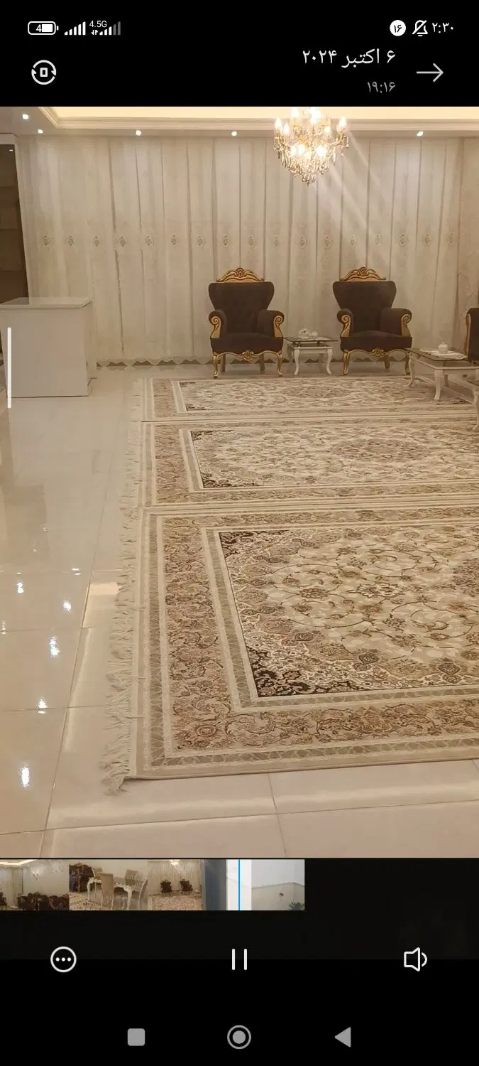 فروش خانه آپارتمانی