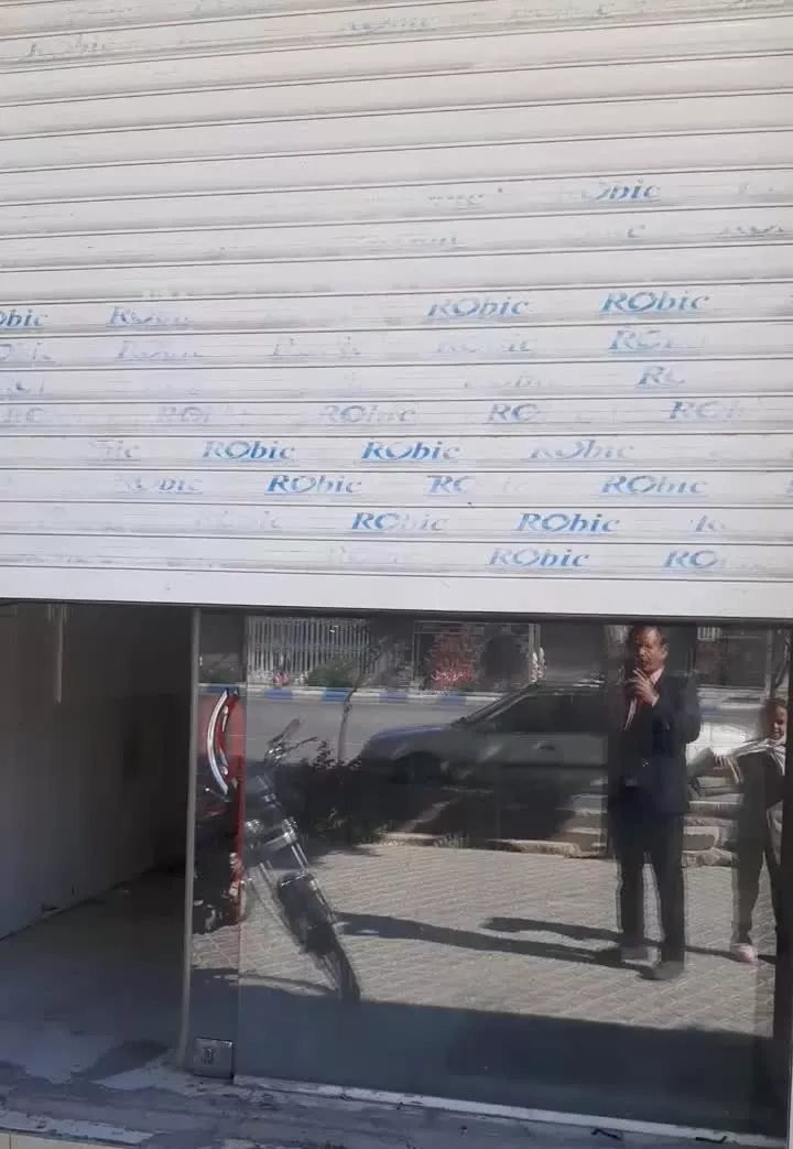 مغازه ۴۰ متری لب بلوار نجف آباد
