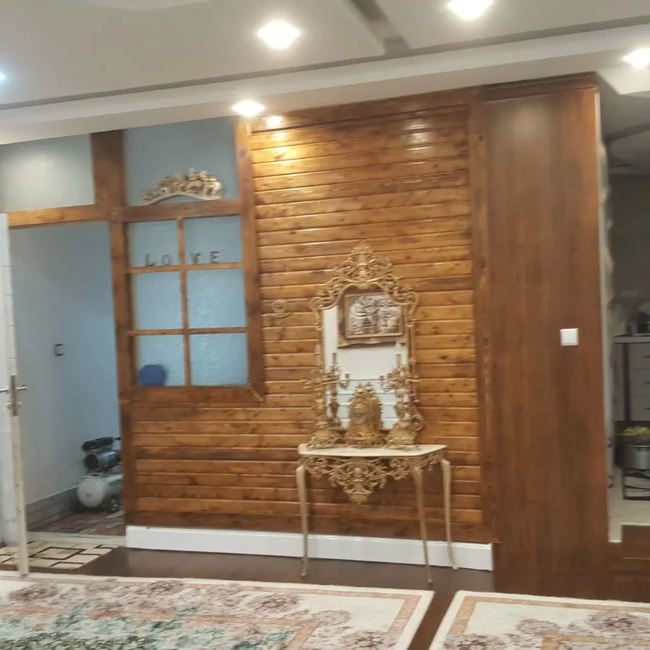 ویلایی ، آپارتمان