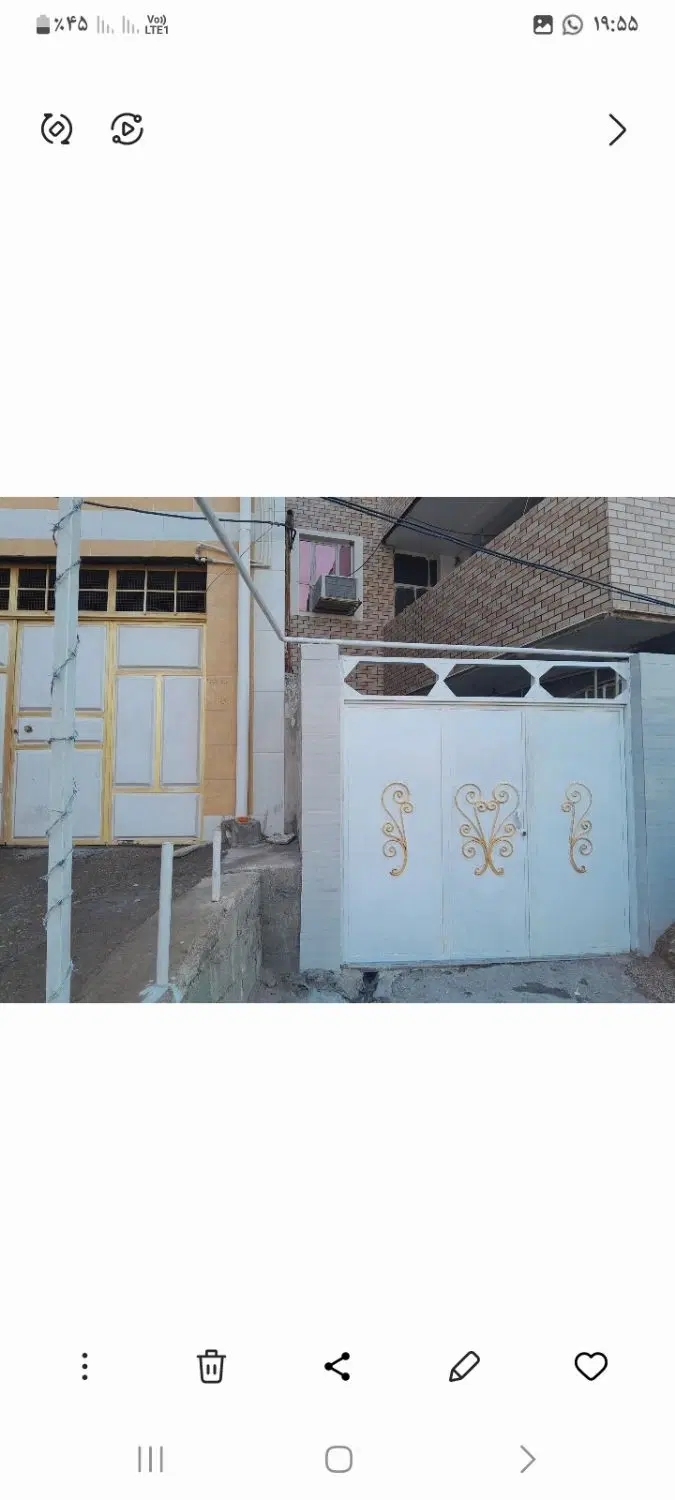 اجاره منزل ریل وی
