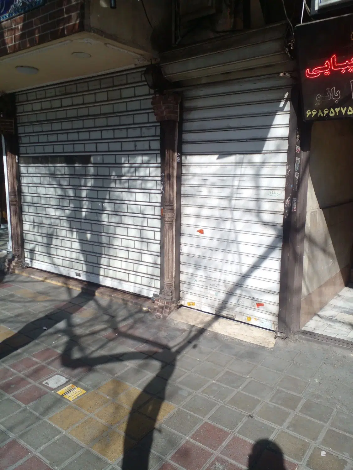 مغازه تجاری