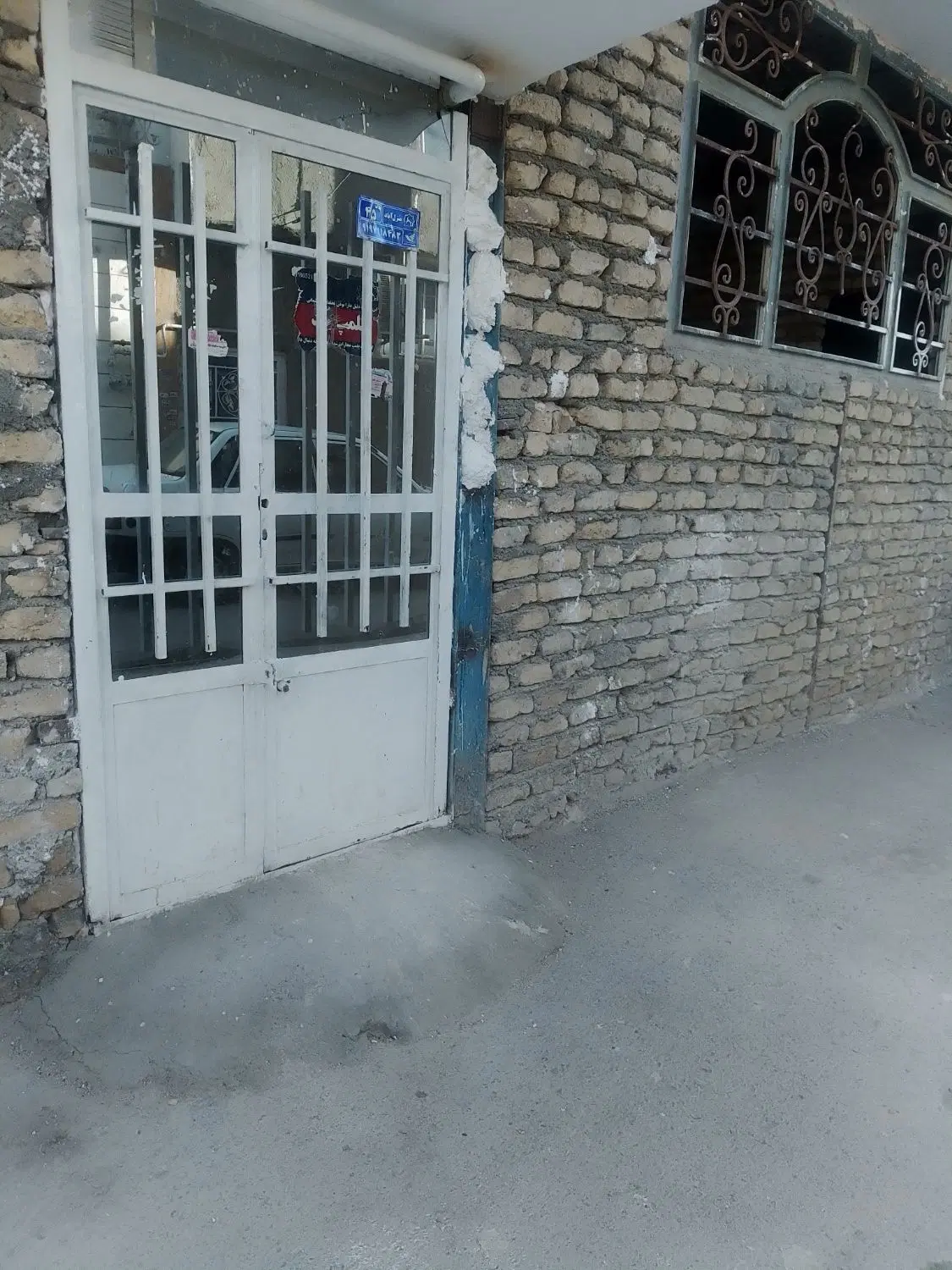 فروش خانه نیمه کاله